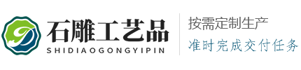 半岛线上官网